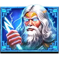 Символ Зевс